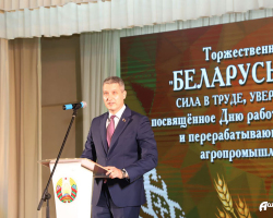 изображение_viber_2025-11-14_17-06-48-109