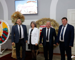 изображение_viber_2025-11-14_17-22-22-744