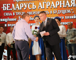 изображение_viber_2025-11-14_17-23-35-392