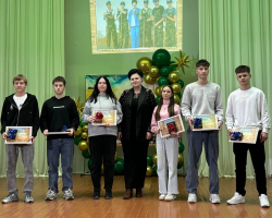 IMG-48bb77a28026131de8ac875f47f96d1d-V (2)