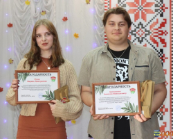 priczefabrika00019-1024x683