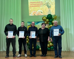 IMG-c25884d48a0630de1b4072b93fd6eee6-V