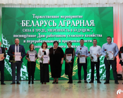 изображение_viber_2025-11-14_17-23-41-664