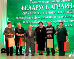 изображение_viber_2025-11-14_17-23-44-188