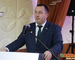 plemzavod_densh_busko