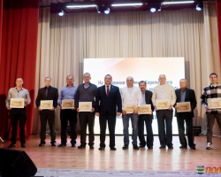 den_selskogo_hozyajstva00023-1024x683