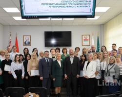 Лидапищеконцентраты 1