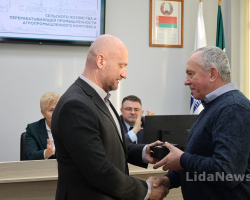 Лидапищеконцентраты 27