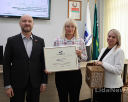 Лидапищеконцентраты 4