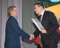 photo_4_2025-11-25_01-02-10