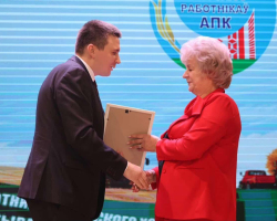 photo_6_2025-11-25_01-02-10