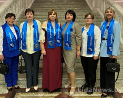 Форум сельских женщин 1