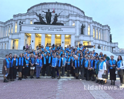 Форум сельских женщин 2