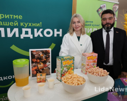 День АПК 2025 30