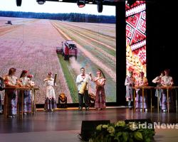 День АПК 2025 39