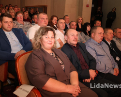 День АПК 2025 45