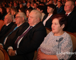 День АПК 2025 46