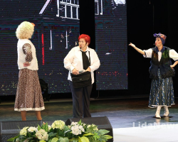 День АПК 2025 48