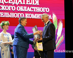 День АПК 2025 83