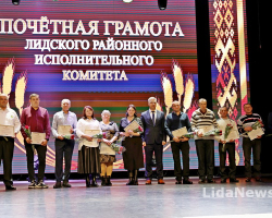 День АПК 2025 88