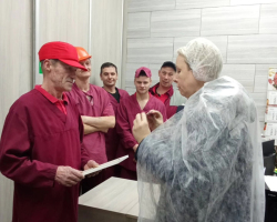 FB_IMG_1765643717876