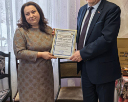 5397988316243759274 (3)