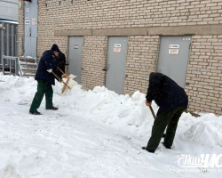 изображение_viber_2026-01-09_11-10-20-979