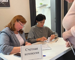 IMG_20260213_153356 (1)