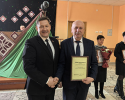 photo_38_2026-02-21_19-40-18