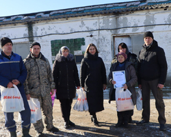 b1e7b9c22b63e81679071301b530fb1b