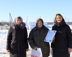 ecff12933ce7cc41ec91c773b0387921