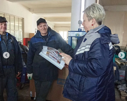 изображение_2026-03-12_170615294