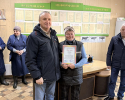 5323342257085682955 (1)