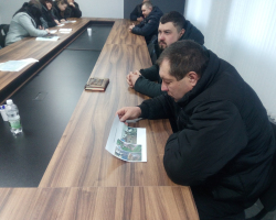 День ОТ Едки 5