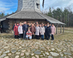 изображение_viber_2023-03-30_12-38-11-664