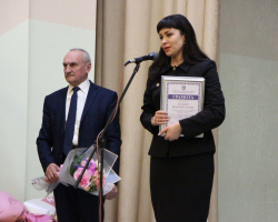 изображение_viber_2023-04-05_16-01-09-006