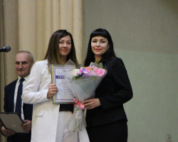 изображение_viber_2023-04-05_16-01-09-661