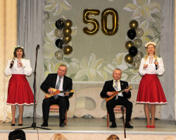 изображение_viber_2023-04-05_16-01-10-864