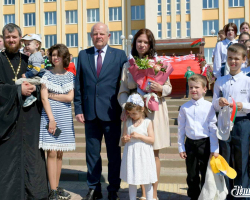 изображение_viber_2023-05-14_13-19-54-411