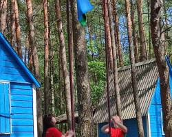 изображение_viber_2023-05-30_17-53-21-679