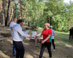 изображение_viber_2023-05-30_17-53-21-945