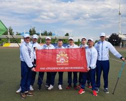 IMG-14a1b6eb144395718985a9f5619e9e63-V