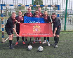 IMG-8e4b2d02f9db29fd73e2e27b6d0c9503-V