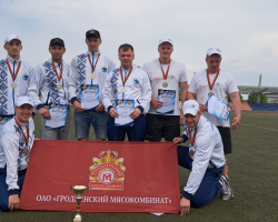 IMG-a2712942cda0d9dd6ba60be1801c9e96-V