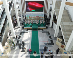 000021_7C1E646250FCC53C432589C6002CEEAC_114724