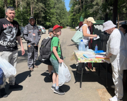 photo_2023-06-06_18-07-48