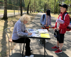 photo_2023-06-06_18-09-57