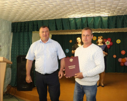 photo_2023-06-02_17-20-24