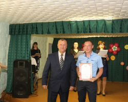 photo_2023-06-02_17-20-40