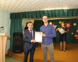 photo_2023-06-02_17-20-44